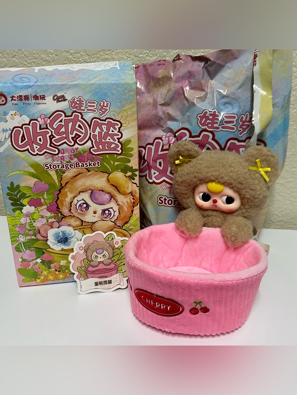 Baby Three BB3 Storage Basket Spring Pink Cherry Bear New Confirmed